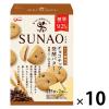 「【1袋あたり糖質9.2g】江崎グリコ SUNAO（スナオ） ビスケット＜チョコチップ＆発酵バター＞62g 10個 低糖質 糖質オフ」の商品サムネイル画像1枚目