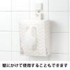 「（限定）水切りネット ストッキングタイプ 排水口 細型 1箱（110枚入） オリジナル」の商品サムネイル画像5枚目