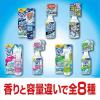 「熱中対策 シャツクール 冷感ストロング 100mL 小林製薬 冷却用品」の商品サムネイル画像6枚目
