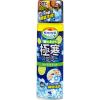 「熱中対策 服の上から極寒スプレー シトラスミント 330mL 1セット（2本） 小林製薬 冷却用品」の商品サムネイル画像2枚目