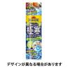 「熱中対策 服の上から極寒スプレー シトラスミント 330mL 1セット（2本） 小林製薬 冷却用品」の商品サムネイル画像7枚目