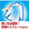「熱中対策 シャツクール 冷感ストロング 100mL 1セット（2本） 小林製薬 冷却用品」の商品サムネイル画像4枚目