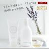「クレージュ クリアウォッシュ 120g TADA」の商品サムネイル画像3枚目