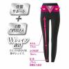 「SLIMWALK（スリムウォーク）ビューアクティ 燃焼シェイプレギンス MLサイズ 2個 ピップ」の商品サムネイル画像3枚目