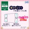 「パンティライナー ソフィ Kiyora (キヨラ) 贅沢吸収 ホワイトフローラル 17cm 1セット (36枚×2パック)」の商品サムネイル画像3枚目