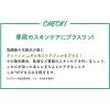「アットノン ニキビあとケアジェル 10g 2箱セット 小林製薬 ニキビ跡　　医薬部外品」の商品サムネイル画像5枚目