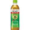 「【機能性表示食品】サントリー 伊右衛門 おいしい糖質対策 500ml 1セット（6本）」の商品サムネイル画像2枚目