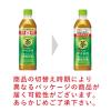 「【機能性表示食品】サントリー 伊右衛門 おいしい糖質対策 500ml 1箱（24本入）」の商品サムネイル画像3枚目
