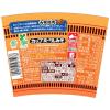 「日清食品 カップヌードル 味噌 [3種のみそを合わせた濃厚仕立て] 1セット（3個）カップ麺 カップラーメン（イチオシ）」の商品サムネイル画像5枚目
