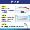 「ルックプラス バスタブクレンジング 銀イオンプラス ハーバルグリーンの香り 詰め替え 大型 800ml 1セット（2個） ライオン」の商品サムネイル画像7枚目