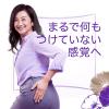 「ウィスパー うすさら安心 吸水パッド 快適の中量用 45cc 羽なし 24cm 大容量パック 1パック（30枚入） P＆G 尿漏れ ウイスパ― 単品送料無料」の商品サムネイル画像4枚目