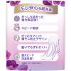 「大容量 ウィスパー うすさら安心 吸水パッド 長時間・夜でも安心用 170cc 羽なし 32cm パック 1パック（22枚入） P＆G 尿漏れ」の商品サムネイル画像2枚目