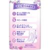 「大容量 ウィスパー うすさら吸水 吸水ナプキン 長時間快適用 85cc 羽なし 24cm 1パック（22枚入） P＆G 尿漏れ ウイスパ― 単品送料無料」の商品サムネイル画像3枚目