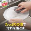 「スリーエム（3M）スコッチブライト 泡立ちゆたか ソフトスポンジ 抗菌 キッチン キズつけない グレー WS-77KGY（1個入）」の商品サムネイル画像3枚目