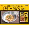 「江崎グリコ DONBURI亭 お蕎麦屋さん風のカレー南蛮丼 1食」の商品サムネイル画像4枚目