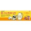 「グリコ 常備用カレー職人 3食パック 甘口 10個 江崎グリコ [常備用・非常食・保存食]」の商品サムネイル画像3枚目