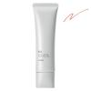 「ORBIS（オルビス） ミスター ベースカラー コントローラー SPF20・PA++ 35g」の商品サムネイル画像1枚目