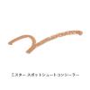 「ORBIS（オルビス） ミスター スポットシュート コンシーラー ナチュラル（自然な肌色）」の商品サムネイル画像2枚目