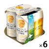 「サッポロビール サッポロ SORACHI（ソラチ）1984 350ml 1セット（24本） ビール」の商品サムネイル画像3枚目