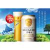 「サッポロビール サッポロ SORACHI（ソラチ）1984 350ml 1セット（24本） ビール」の商品サムネイル画像6枚目