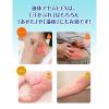 「液体アセムヒEX 35ml 池田模範堂 ★控除★ かゆみ止め 汗かぶれ かぶれ しっしん 皮ふ炎 あせも じんましん 虫さされ【指定第2類医薬品】」の商品サムネイル画像3枚目