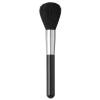 「cosmeup （コスメアップ） 熊野筆 フェイスブラシ 貝印」の商品サムネイル画像2枚目