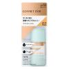 「数量限定 OFFRET DOR（コフレドール） クリアWPリクイドUVn 02（標準的な肌の色） 18mL」の商品サムネイル画像3枚目