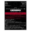 「KATE（ケイト） スキンカバーフィルターファンデーション 06（明るいピンクよりの肌） Kanebo（カネボウ）」の商品サムネイル画像2枚目