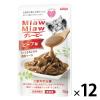 「ミャウミャウ グレービー ビーフ味 70g 12袋 キャットフード 猫 ウェット パウチ キャットフード 猫 ウェット」の商品サムネイル画像1枚目