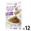「ミャウミャウ グレービー ほたて味 70g 12袋 キャットフード 猫 ウェット パウチ」の商品サムネイル画像1枚目