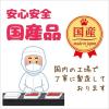「ミャウミャウ とびきりまぐろ ささみ入 国産 60g 48缶 アイシア キャットフード 猫 ウェット 缶詰」の商品サムネイル画像4枚目