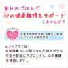 「ミャウミャウ とびきりまぐろ ささみ入 国産 60g 48缶 アイシア キャットフード 猫 ウェット 缶詰」の商品サムネイル画像5枚目