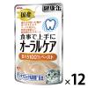 「健康缶 オーラルケア まぐろペースト 国産 40g 12袋 キャットフード 猫用 ウェット パウチ」の商品サムネイル画像1枚目