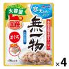 「無一物 寒天ゼリー まぐろ 大容量 国産 120g 4袋 はごろもフーズ キャットフード ウェット パウチ」の商品サムネイル画像1枚目