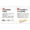 「無一物 寒天ゼリー まぐろ 大容量 国産 120g 48袋 はごろもフーズ キャットフード ウェット パウチ」の商品サムネイル画像4枚目