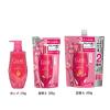 「クリア(CLEAR) モイスト スカルプシャンプー 詰め替え 600g 2個 ユニリーバ」の商品サムネイル画像7枚目