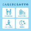 「めぐりズム 炭酸でやわらか 足シート ラベンダーミントの香り メンソール配合 1箱（6枚入） 花王」の商品サムネイル画像6枚目