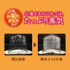 「めぐりズム 蒸気でじんわり 足シート 無香料 1セット（6枚入×2箱） 花王」の商品サムネイル画像3枚目