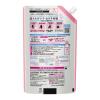 「エマール アロマティックブーケの香り 詰め替え 810g 1セット（1個×2） 衣料用洗剤 花王」の商品サムネイル画像2枚目