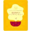 「【ロハコ・アスクル限定】国産鶏肉のマッサマンカレー 1人前・180g 1セット（1個×5）オリジナル レトルト オリジナル」の商品サムネイル画像7枚目