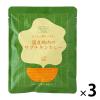「【ロハコ・アスクル限定】国産鶏肉のサグチキンカレー ほうれん草の旨み 1人前・180g 1セット（1個×3）オリジナル レトルト オリジナル」の商品サムネイル画像2枚目