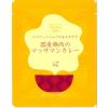 「【LOHACO限定】国産鶏肉のマッサマンカレー180g 10個 オリジナル」の商品サムネイル画像7枚目