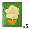「【ロハコ・アスクル限定】国産鶏肉のサグチキンカレー ほうれん草の旨み 1人前・180g 1セット（1個×5）オリジナル レトルト オリジナル」の商品サムネイル画像2枚目