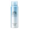 「【数量限定】ANESSA（アネッサ） パーフェクトUV バブルスプレーa SPF50+・PA++++ 60g 日焼け止め 資生堂」の商品サムネイル画像2枚目