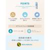 「【数量限定】ANESSA（アネッサ） パーフェクトUV バブルスプレーa SPF50+・PA++++ 60g 日焼け止め 資生堂」の商品サムネイル画像4枚目