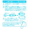「【アウトレット】ネーム9着替クリップホルダーひまわり柄 XL-9PKH/H-HM 10個　印鑑カバー　印鑑ホルダー　きせかえ」の商品サムネイル画像3枚目