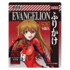 「【期間限定】丸美屋 エヴァンゲリオンふりかけ さけ（8袋入）1個」の商品サムネイル画像1枚目