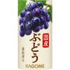 「【アウトレット】カゴメ 国産ぶどう 125ml 1箱（30本入）　グレープジュース　紙製容器」の商品サムネイル画像2枚目