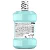 「【数量限定】 リステリン クールミントゼロ 低刺激 ノンアルコール 1000mL 2本パック マウスウォッシュ 医薬部外品」の商品サムネイル画像9枚目