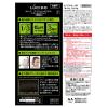 「LUCIDO（ルシード） ワンプッシュケアカラーナチュラルブラック 7 メンズ用 無香料 白髪染め 2個 マンダム（医薬部外品）」の商品サムネイル画像7枚目